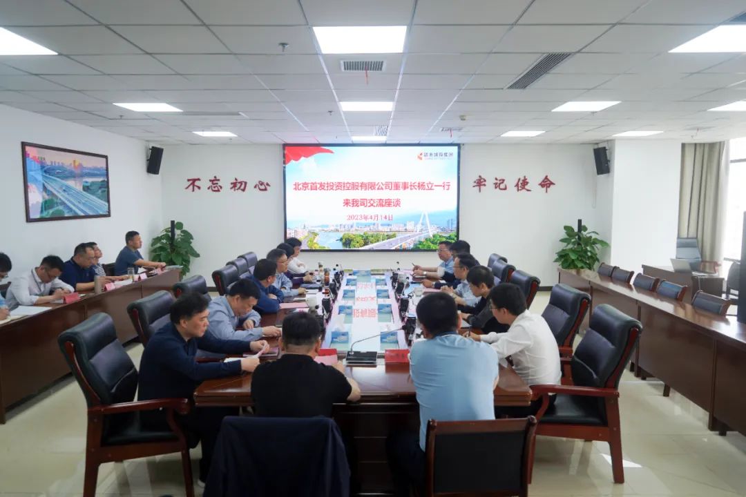 1681691893102226.jpg 04712023.jpg