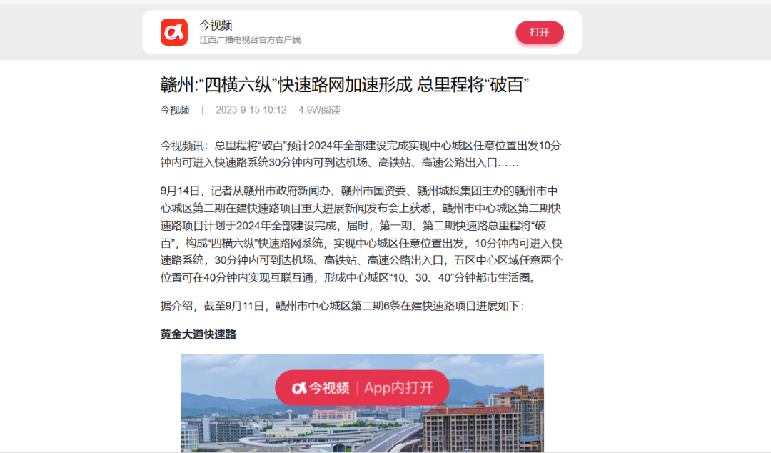 1694997844887143.png 20.png