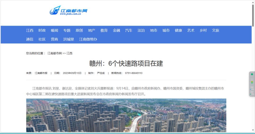 1694997950121478.png 21.png