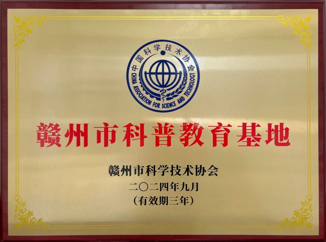 1727657915182085.jpg 092905.jpg