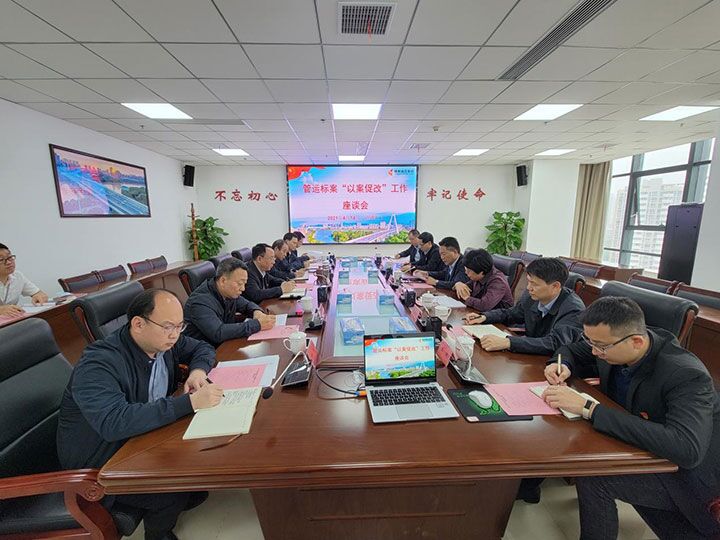 1729067344808716.jpg QQ圖片20241016162905.jpg