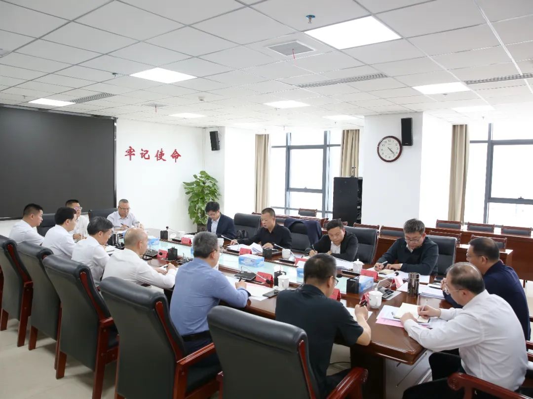 1652923636440860.jpg 微信圖片_20220519092513.jpg